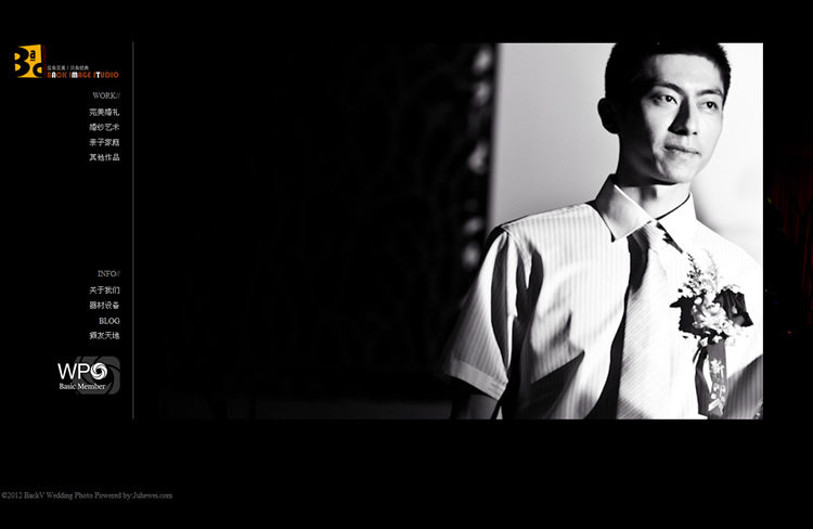 ���ɻ�����Ӱ