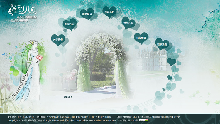 �ɶ���ɶ��������ͻ�ɴ�������