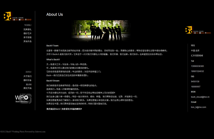 ���ɻ�����Ӱ