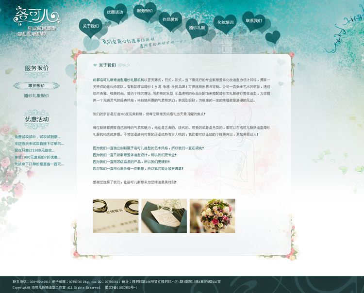 �ɶ���ɶ��������ͻ�ɴ�������