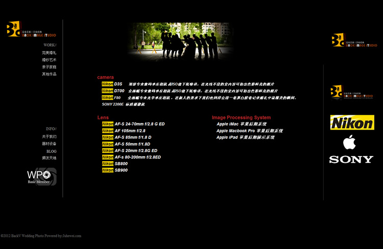 ���ɻ�����Ӱ