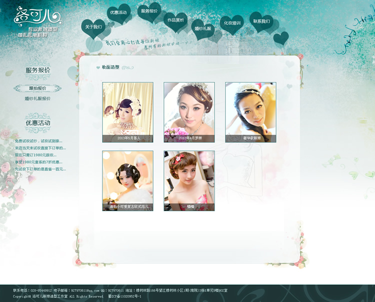 ��ɶ���������