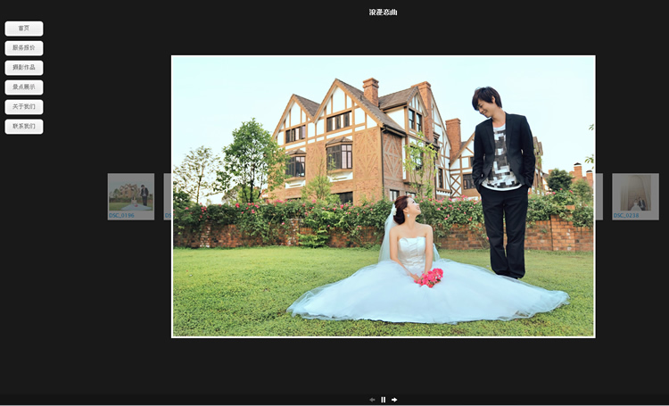 ���ӡ���ɴ��Ӱ������