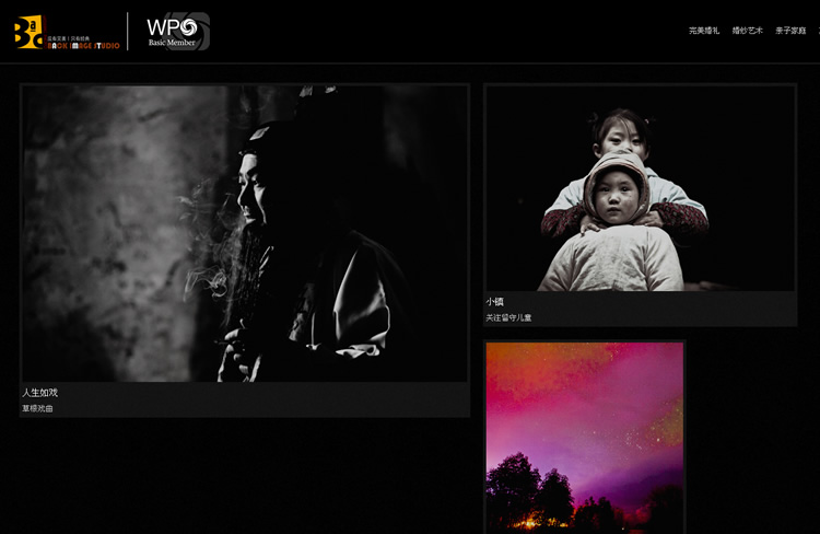 ���ɻ�����Ӱ