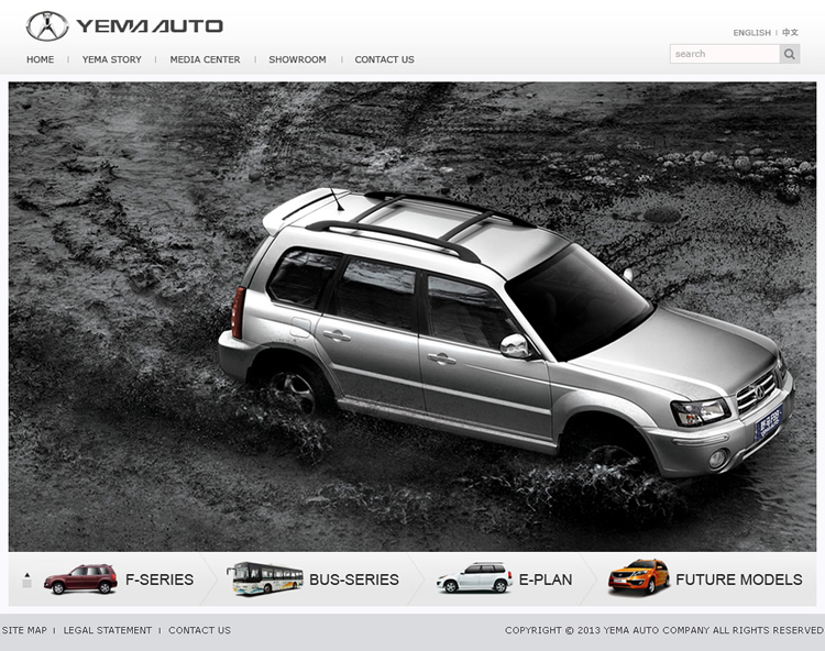 YEMA AUTO Ұ������