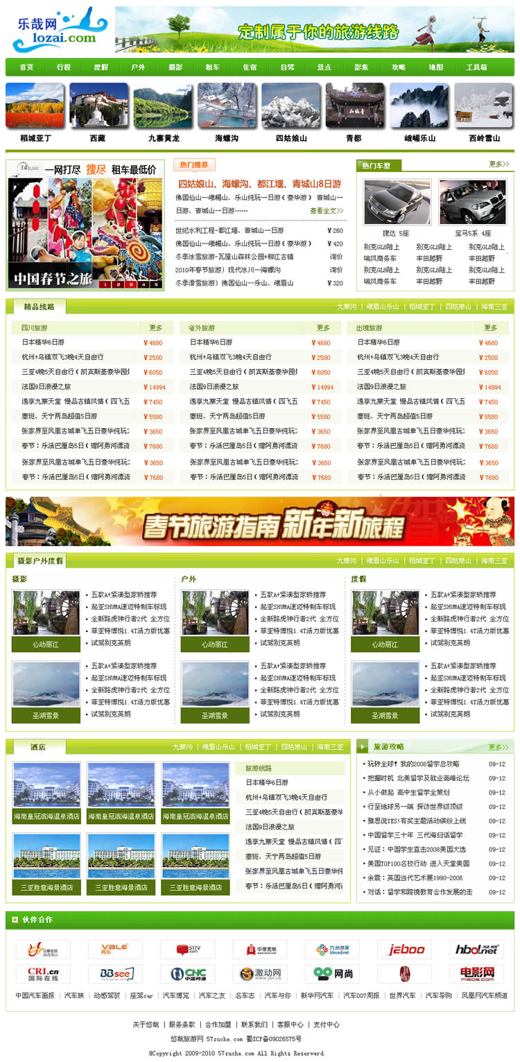 ����������