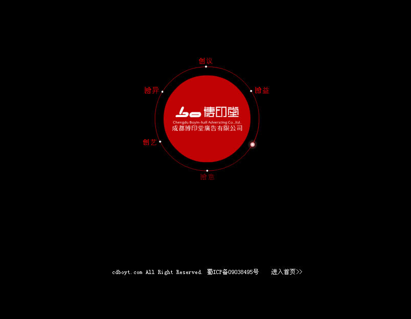 �ɶ���ӡ�ù�����޹�˾