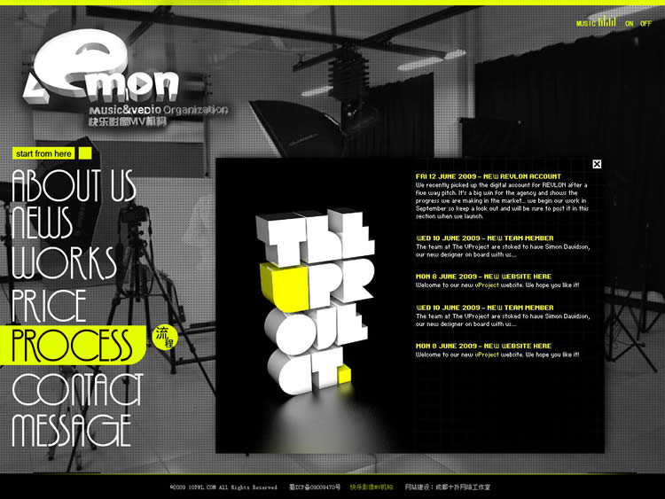 ����Ӱ������MV����