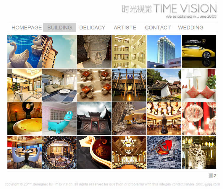 TIME VISION ʱ���Ӿ�