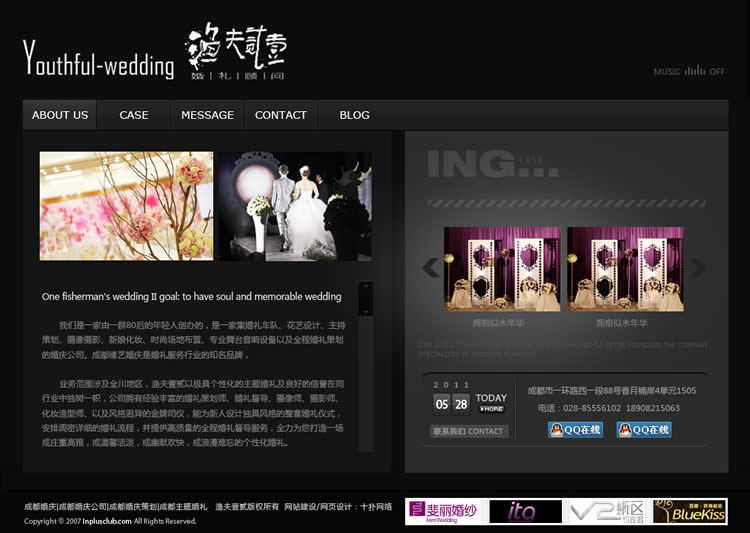 ���Ҽ�����������