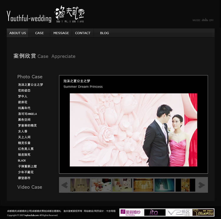 ���Ҽ�����������