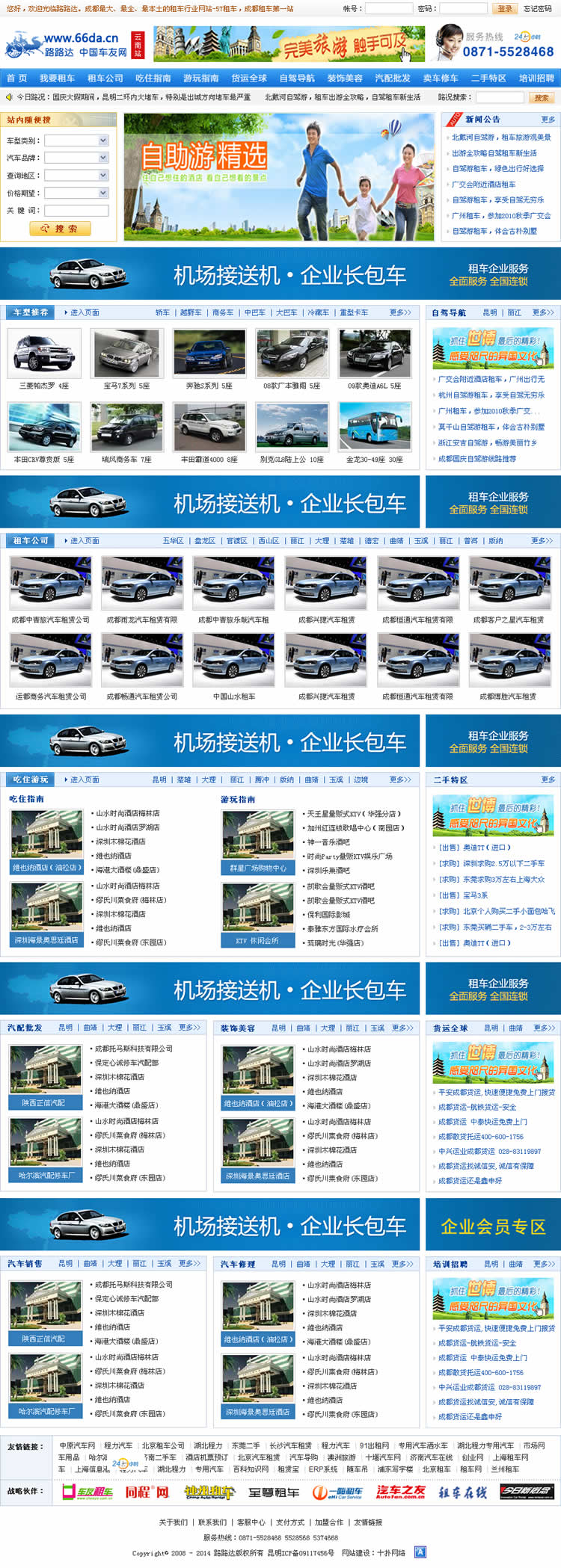 �й�������