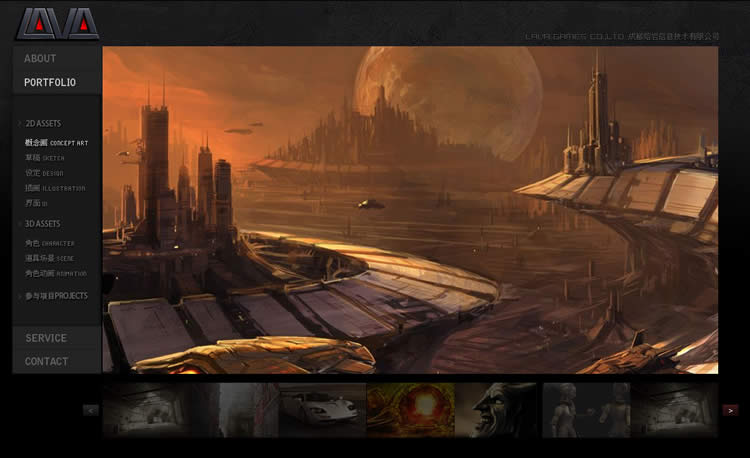 �ɶ�������Ϣ�������޹�˾