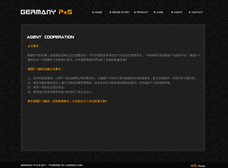 ��ֽ��վ����