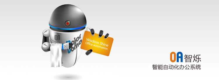 �ۺ�Ϊ�Ƽ��н�Ԫ�ǣ������������������޹�˾��վ����