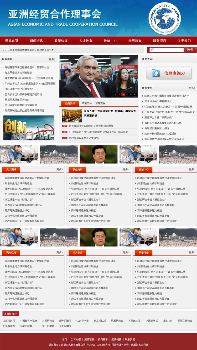 ���޾�ó�������»� ���ҽ�����ѵ��