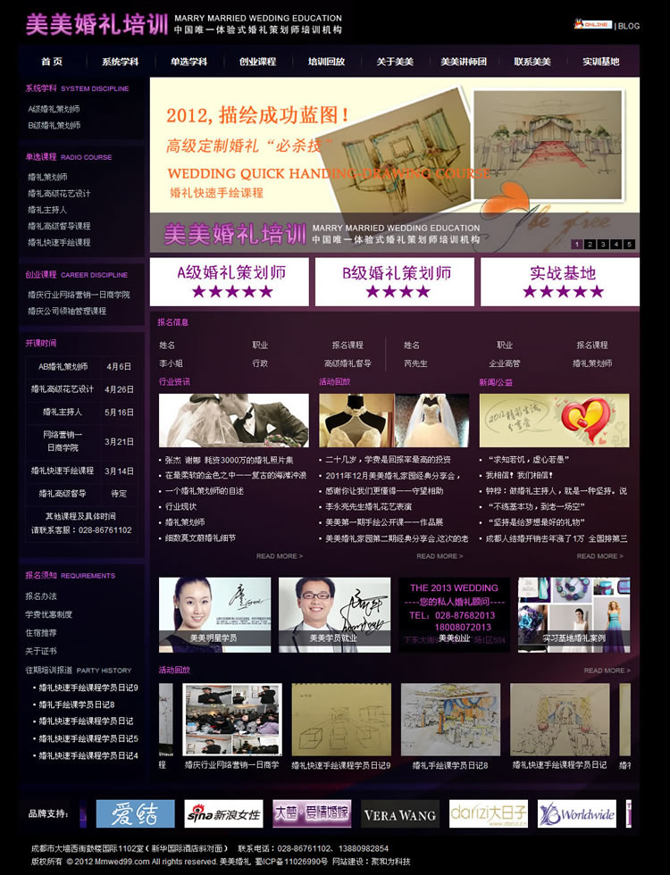 ����������ѵ