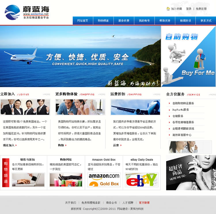 ε���� ȫ������͹�������