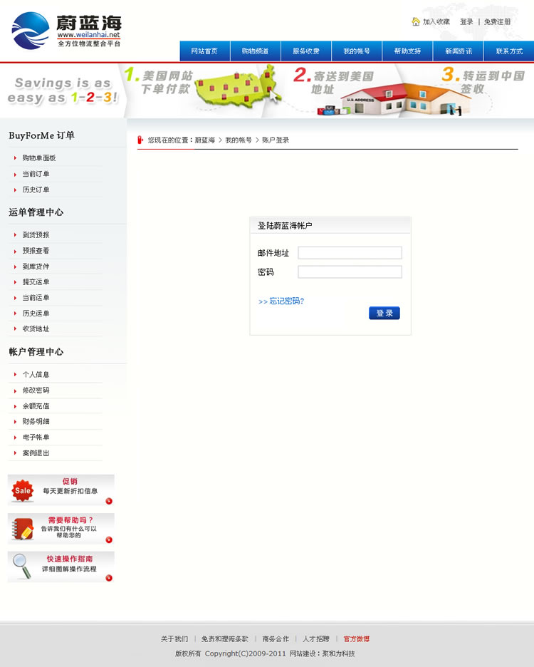 ε���� ȫ������͹�������