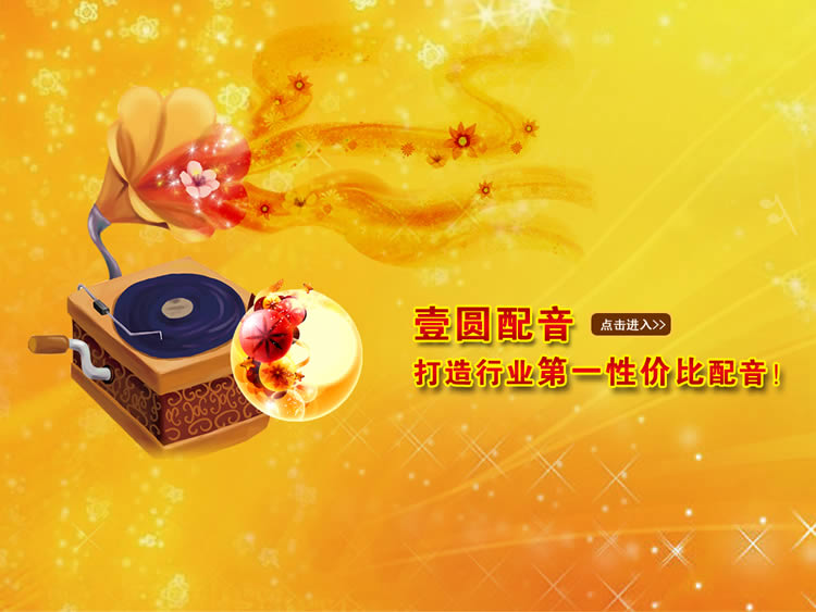 ҼԲ����������