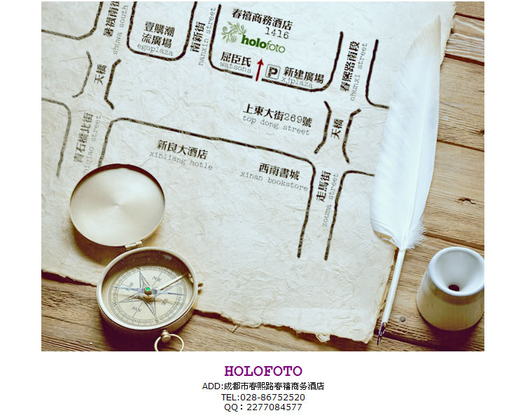 �ɶ��ۺͿƼ��нӻ�����Ӱ��վ��ƽ���