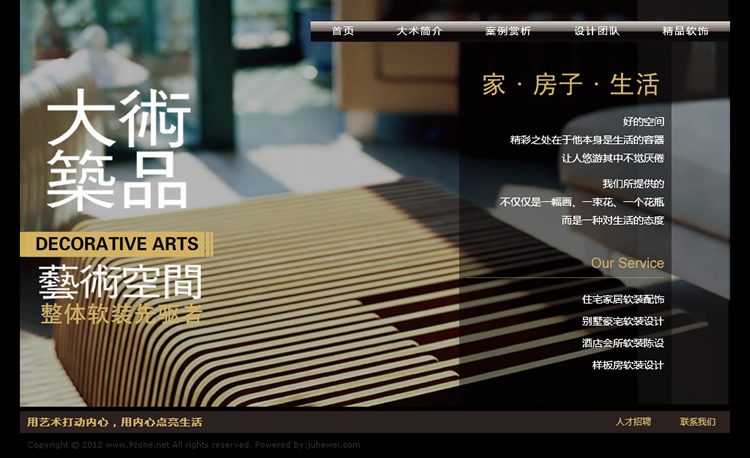 ������Ʒ