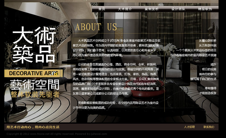 ������Ʒ