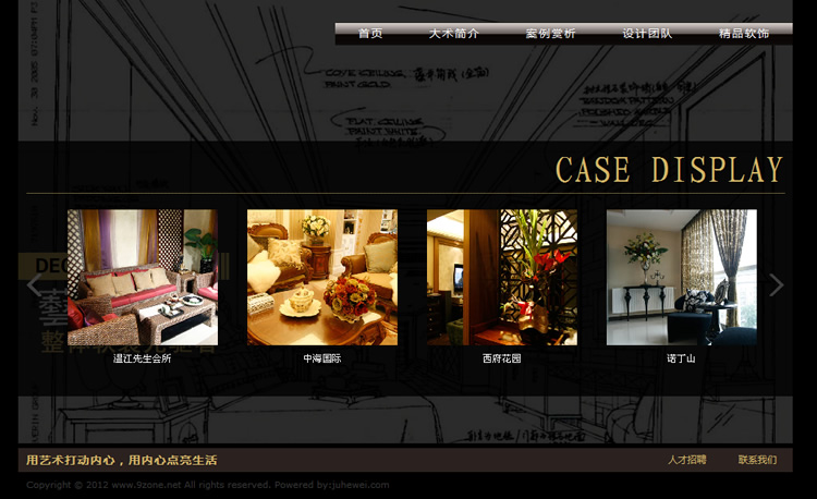 ������Ʒ