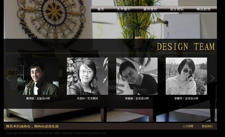 ������Ʒ