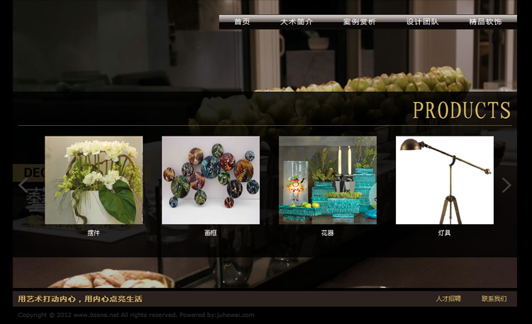 ������Ʒ