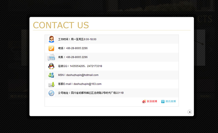 ������Ʒ