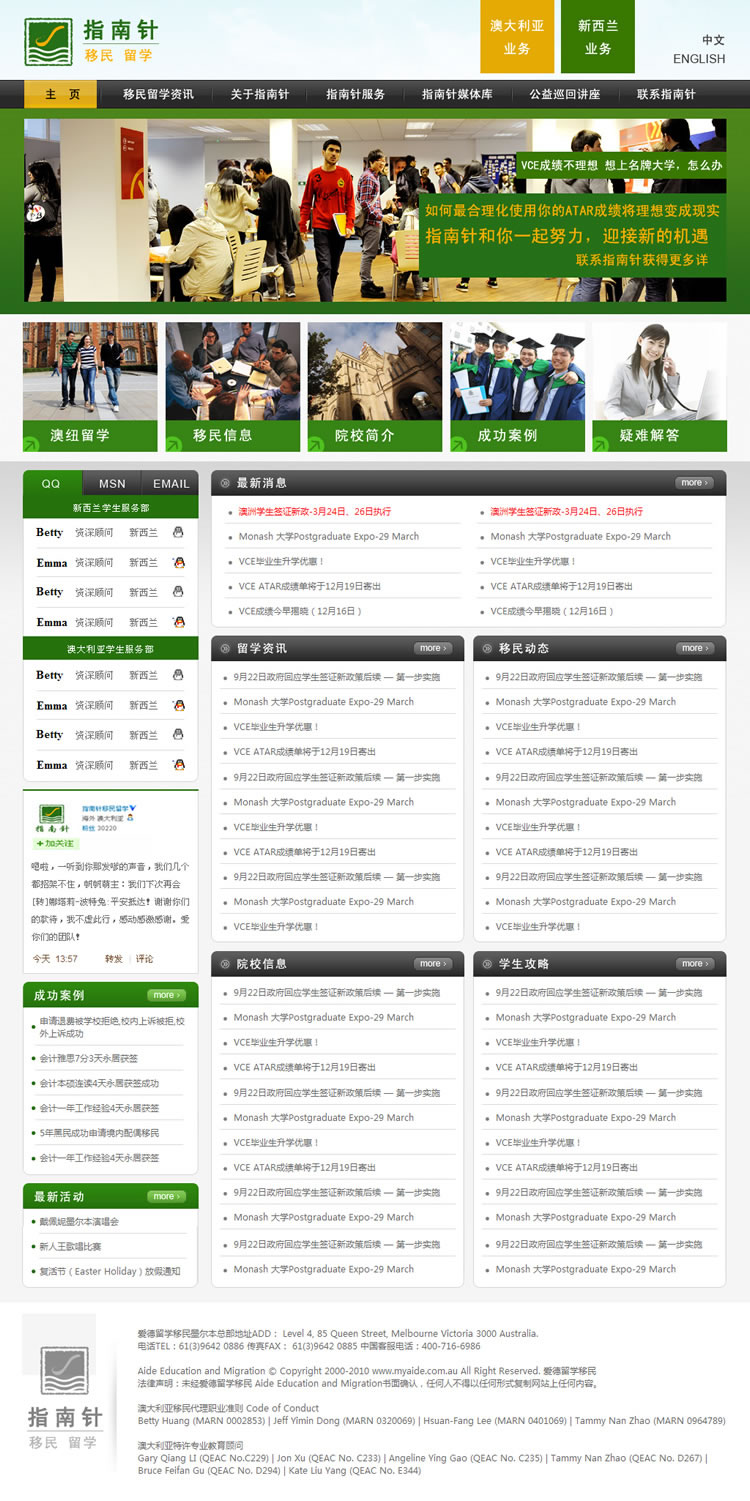 ָ����������ѧ