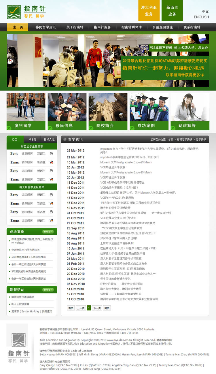 ָ����������ѧ