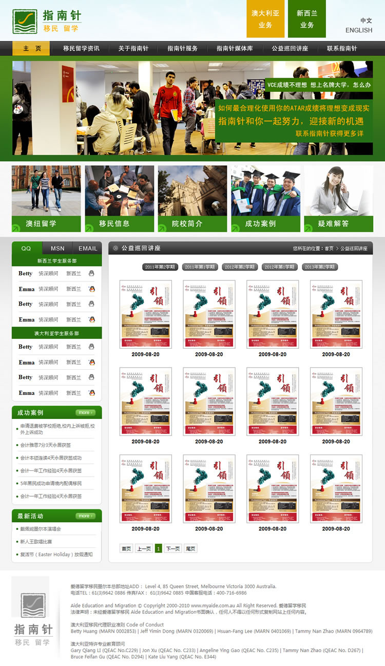 ָ����������ѧ