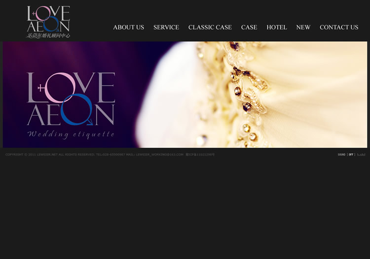 ��ޱ�� �߶˻���߻�