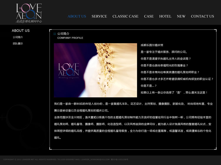 ��ޱ�� �߶˻���߻�