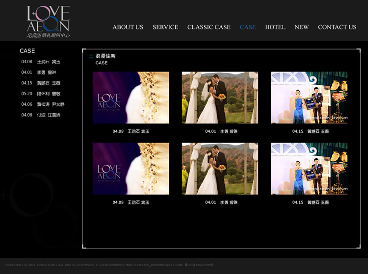 ��ޱ�� �߶˻���߻�