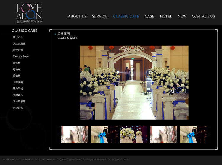 ��ޱ�� �߶˻���߻�