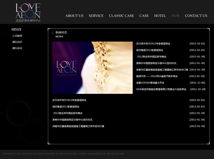 ��ޱ�� �߶˻���߻�