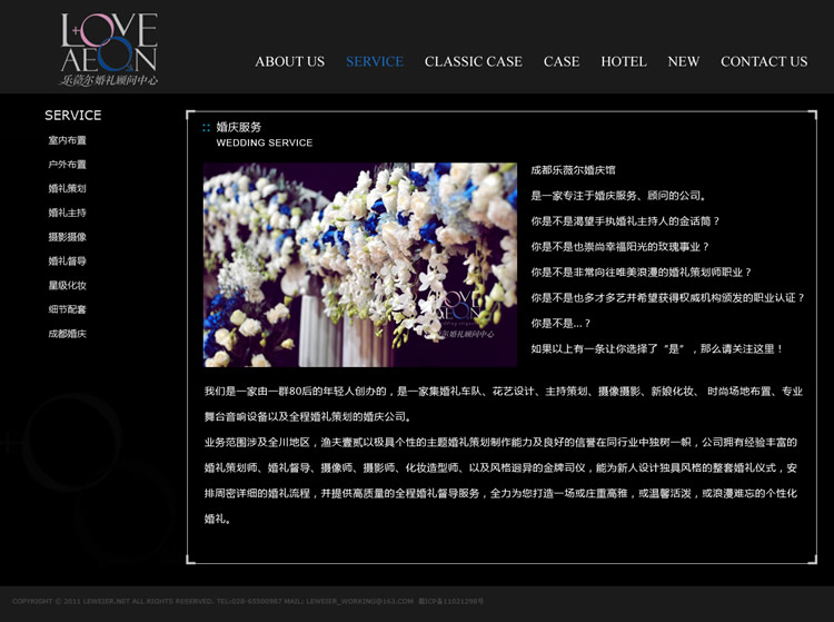 ��ޱ�� �߶˻���߻�