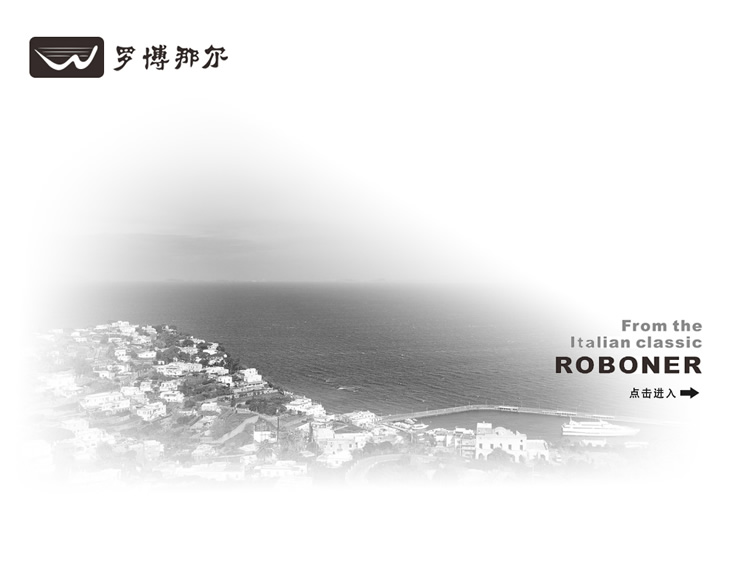 ������޲��Ƕ�(ROBONER)���ʼҾӽ������޹�˾