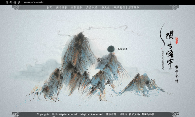 �������� ��ѧ���