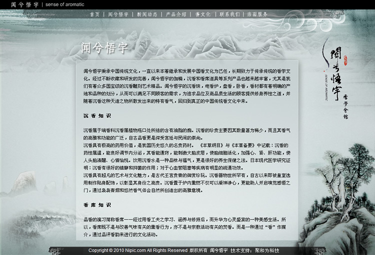 �������� ��ѧ���