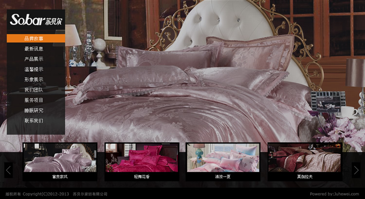 �Ϻ��ձ����ҷ����޹�˾