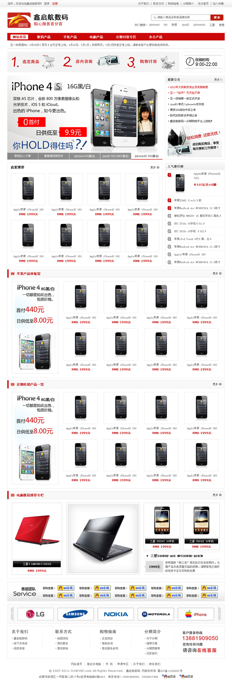 ����������